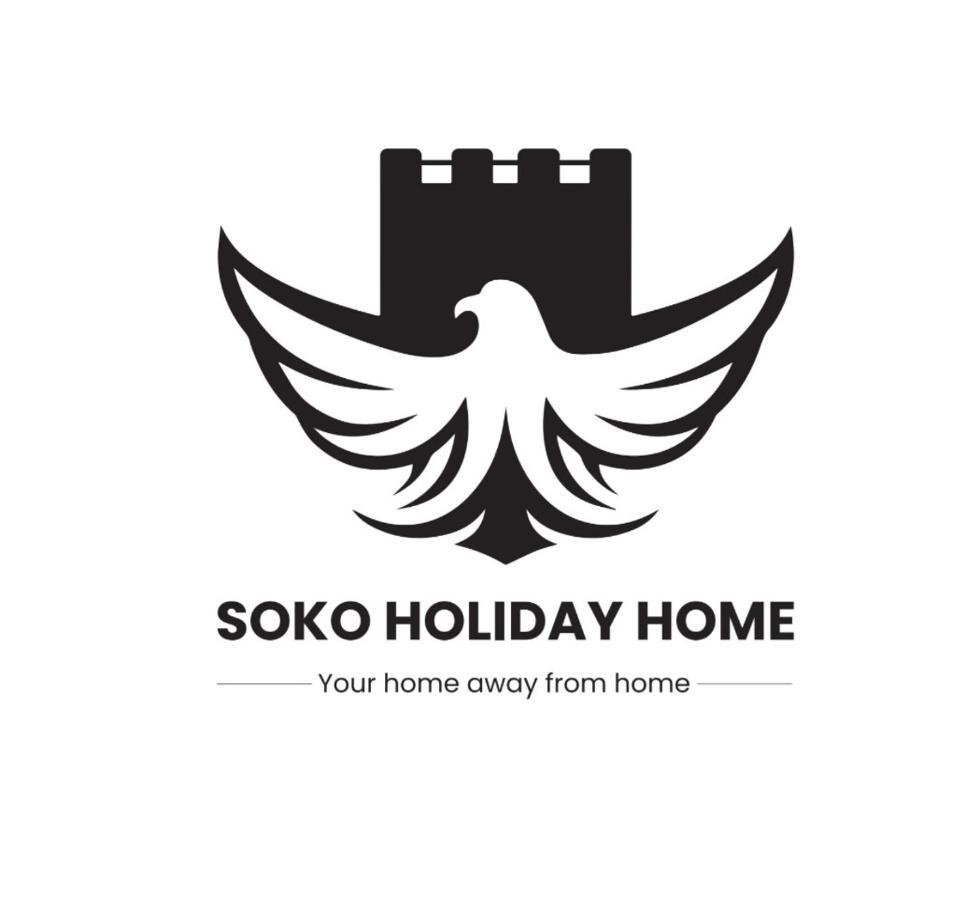 Soko Holiday Home Bihać 外观 照片